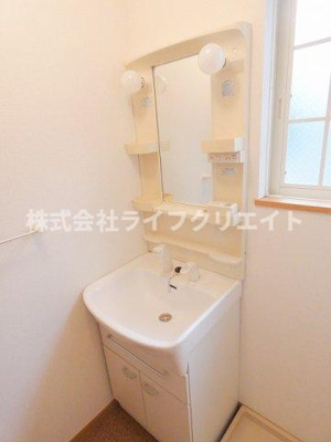 【洗面所】 | メゾン・エスティ