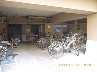 【その他共用部分】