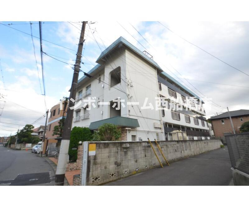 オキナマンション