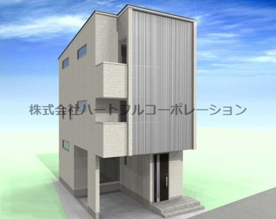 【外観】 | 神戸市長田区真野町　新築戸建B号地　仲介手数料無料！ | 長田区真野町　新築B号地　仲介手数料無料！