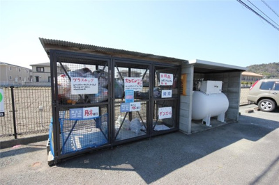 【その他共用部分】 | サンライズ