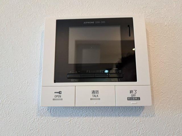 エムライズ西宮のセキュリティ