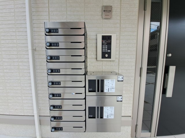エムライズ西宮のその他共用部分