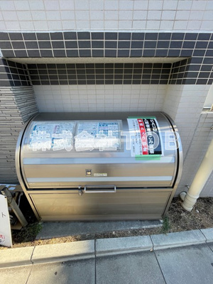 【その他共用部分】 | RAUM-ラウム-