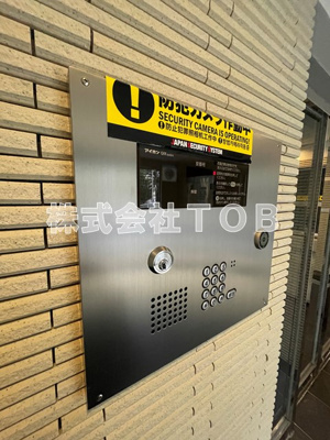 【セキュリティ】 | RAUM-ラウム-