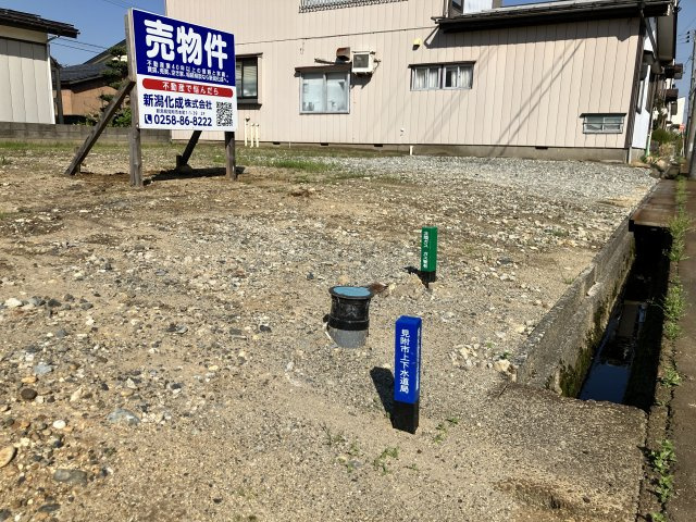 見附市本所1丁目564番4土地（更地渡し）の周辺