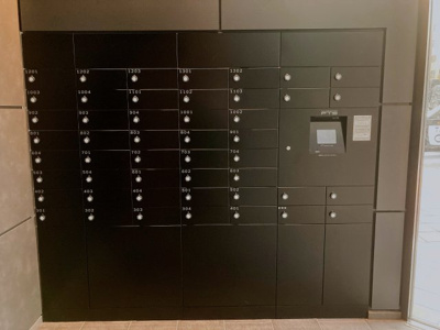 【その他共用部分】 | プライマルフロント錦糸町