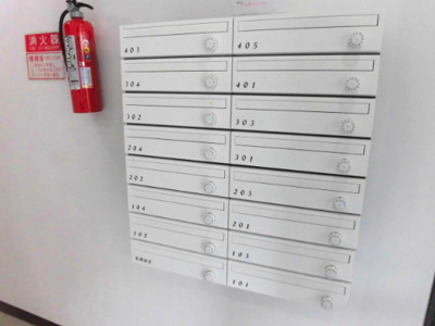 【その他共用部分】 | ニュー豊里 | 集合ポストです