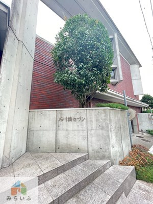 【エントランス】 | 石川橋セブン