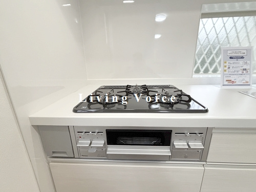 【キッチン】 | 【仲介手数料０円】厚木市森の里5丁目　中古一戸建て | 厚木市森の里5丁目　中古一戸建て