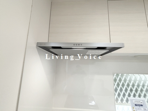 【キッチン】 | 【仲介手数料０円】厚木市森の里5丁目　中古一戸建て | 厚木市森の里5丁目　中古一戸建て