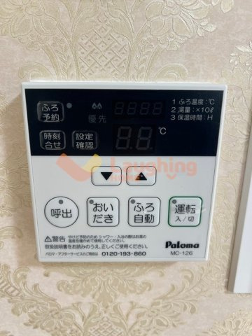 ソレイユ中央の設備