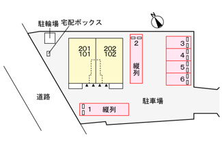 【駐車場】