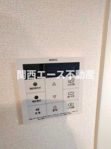 【設備】 | メゾン・ハピネス | 同一商品
