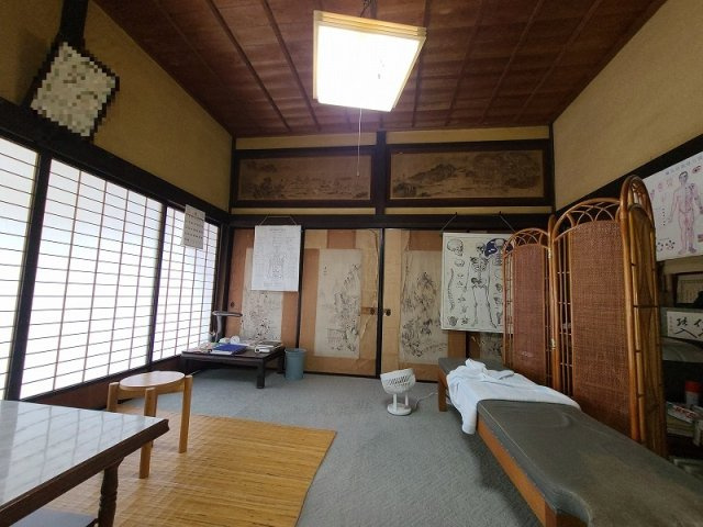 【和室】 | 八幡町古民家