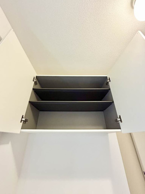 【設備】 | シャーメゾン中野開作A棟