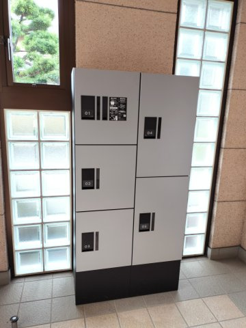 【その他共用部分】 | オーチャード　ヴィレッジ