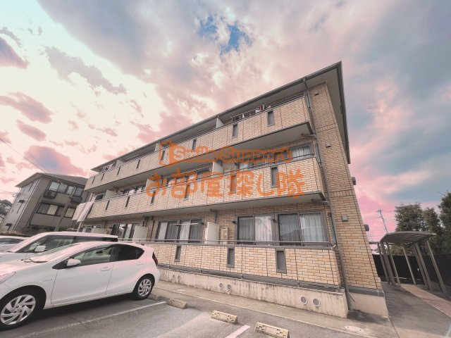 ハウスフリーデⅢ