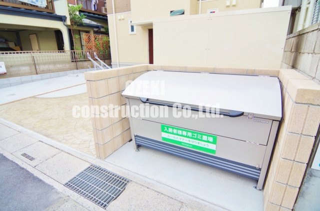 ヴィラ北越谷のその他共用部分