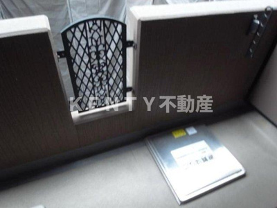 【バルコニー】 | ヴェルト目黒西 | バルコニーからの眺めを楽しみながら食事をしませんか