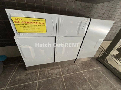 【その他共用部分】 | コティ港町