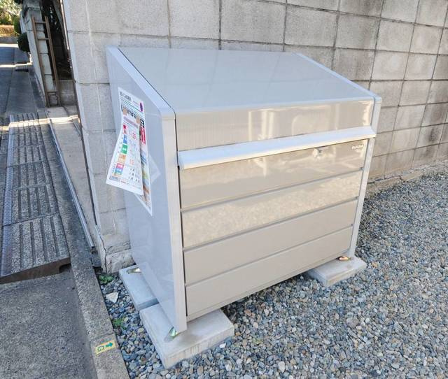 【その他共用部分】