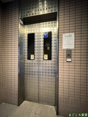 【ロビー】 | ハイグレード本田