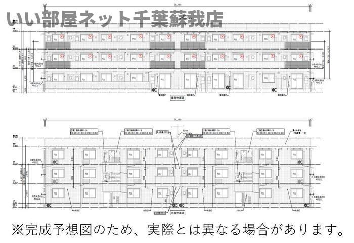 コンフォール古市場 ANNEXの外観パース