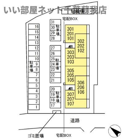 コンフォール古市場 ANNEXの区画図