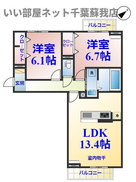 コンフォール古市場 ANNEX