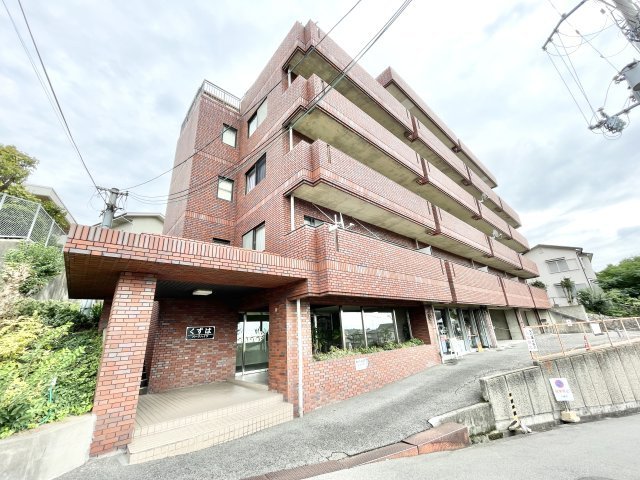 くずはパークハイツ