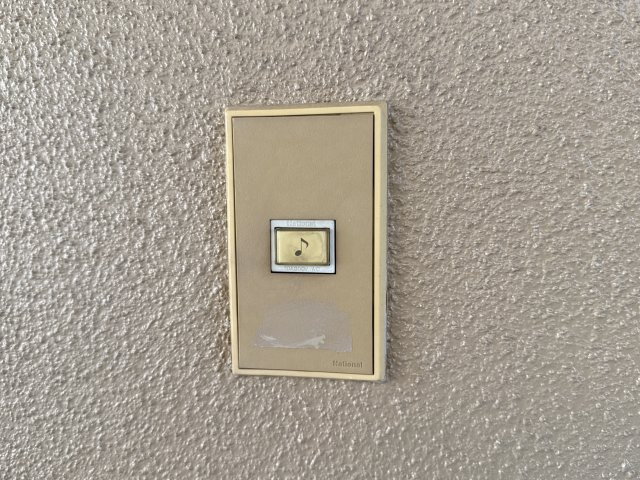 ソルテリアユタカのセキュリティ