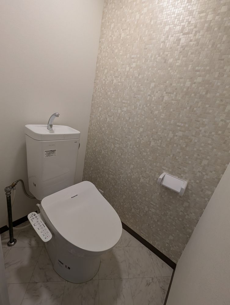 パールマンション金山のトイレ|トイレ