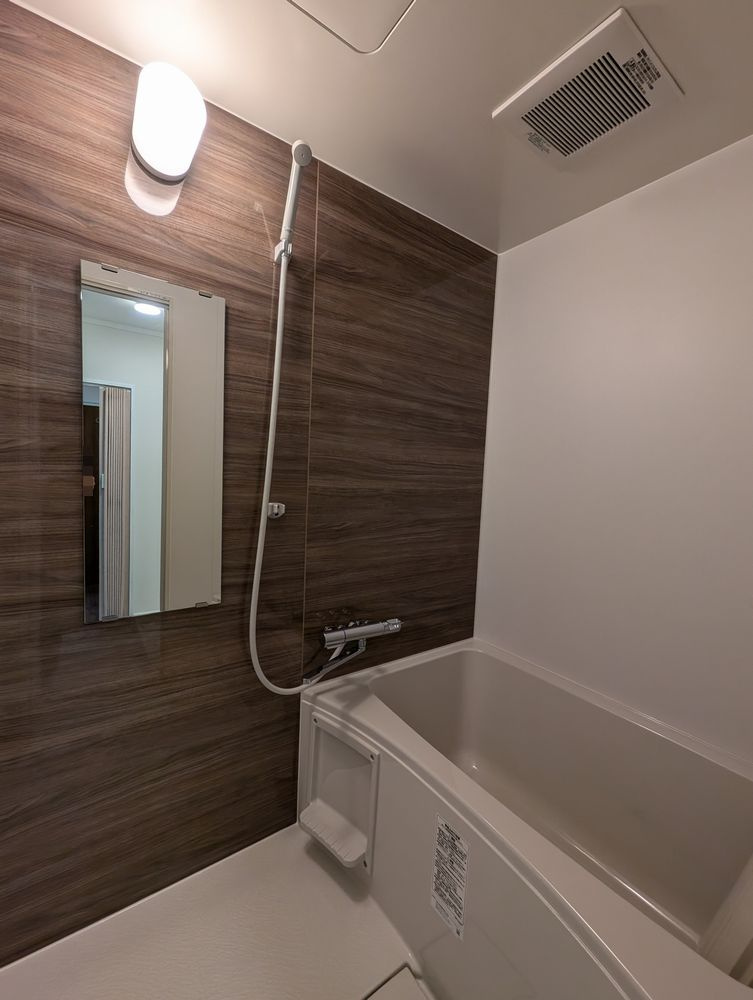 パールマンション金山の浴室|浴室