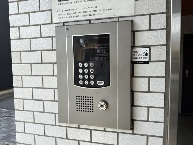 ベル新在家のセキュリティ