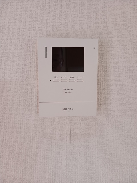 フォレスト金の原Ⅱのセキュリティ|TVモニター付きで安心です☆