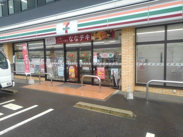 フォレスト金の原Ⅱの周辺|セブンイレブンまで1690m