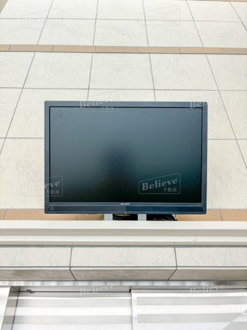 ロイヤルタワー花畑駅前のその他共用部分