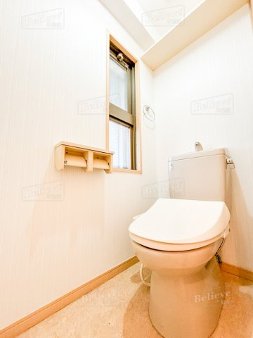 ロイヤルタワー花畑駅前のトイレ|嬉しい温水洗浄便座付き♪