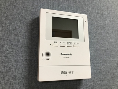 【セキュリティ】 | パンヴィラージュ