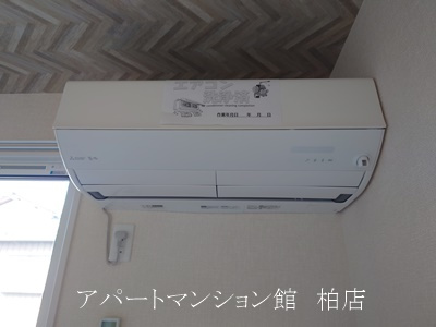 【設備】 | ルミエール