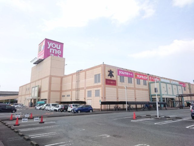 【周辺】 | レオパレスドリーム | 写真と現状が異なる場合は現状を優先します。