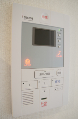 リブリ・ノアのセキュリティ