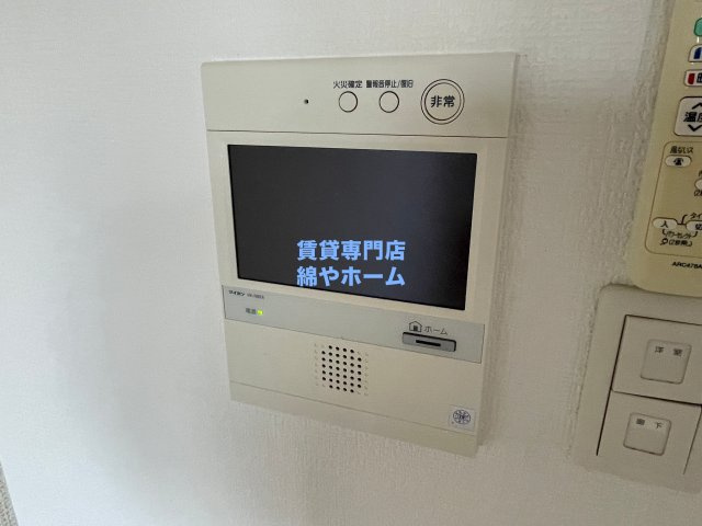 クローバー・グランデ長居公園のセキュリティ