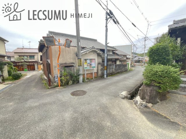 姫路市北平野1丁目/売土地の周辺