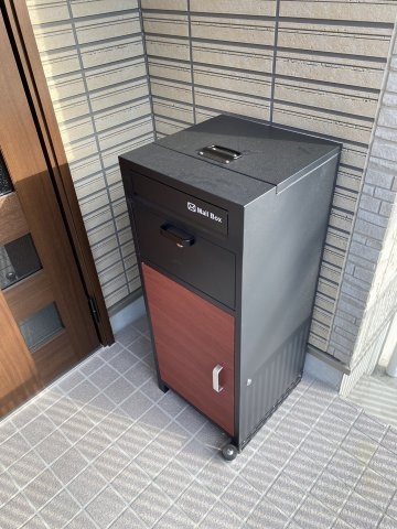 【設備】 | パークヒル　２号棟