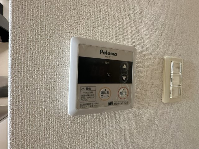 ワイズ　コンブリオⅤの設備