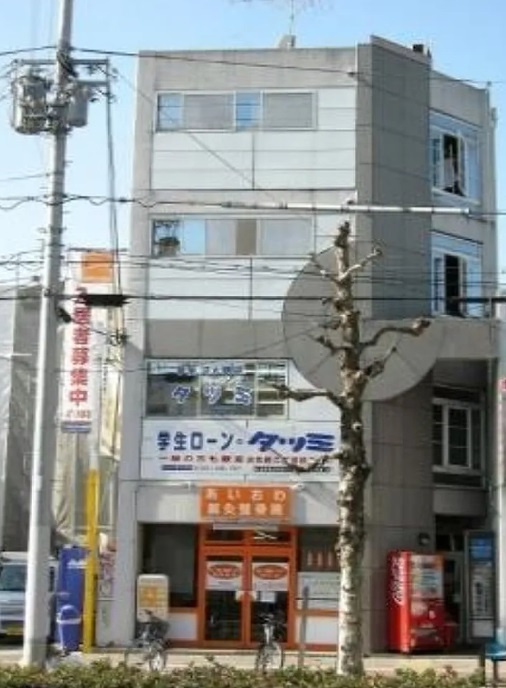 コスモハイツ里ノ内