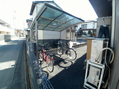 【その他】 | アミティエ
