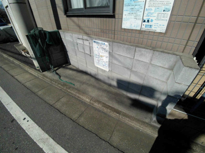 【その他共用部分】 | アミティエ